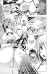 [Anthology] Totally Exposed [English] [Project-H] [Uncensored] [Digital]