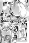 [Anthology] Totally Exposed [English] [Project-H] [Uncensored] [Digital]