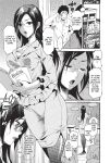 [Anthology] Totally Exposed [English] [Project-H] [Uncensored] [Digital]