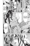 [Anthology] Totally Exposed [English] [Project-H] [Uncensored] [Digital]