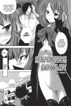 [Anthology] Totally Exposed [English] [Project-H] [Uncensored] [Digital]