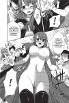 [Anthology] Totally Exposed [English] [Project-H] [Uncensored] [Digital]