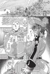 [Anthology] Totally Exposed [English] [Project-H] [Uncensored] [Digital]