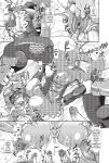 [Anthology] Totally Exposed [English] [Project-H] [Uncensored] [Digital]