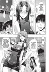 [Anthology] Totally Exposed [English] [Project-H] [Uncensored] [Digital]
