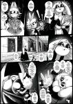 [NORTH STAR 500] High Press Bunny (Ongoing)