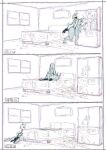 [NORTH STAR 500] High Press Bunny (Ongoing)