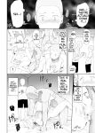 [Doemutan] 〇□Academy Baseball Club ~ Female Managers Impregnated During Summer Training Camp [Chapter 1-7]