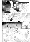 [Doemutan] 〇□Academy Baseball Club ~ Female Managers Impregnated During Summer Training Camp [Chapter 1-7]