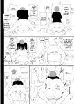 [Doemutan] 〇□Academy Baseball Club ~ Female Managers Impregnated During Summer Training Camp [Chapter 1-7]
