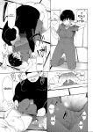 [Doemutan] 〇□Academy Baseball Club ~ Female Managers Impregnated During Summer Training Camp [Chapter 1-7]