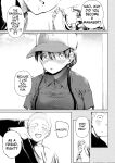 [Doemutan] 〇□Academy Baseball Club ~ Female Managers Impregnated During Summer Training Camp [Chapter 1-7]