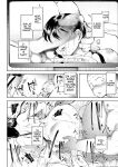 [Doemutan] 〇□Academy Baseball Club ~ Female Managers Impregnated During Summer Training Camp [Chapter 1-7]