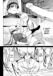 [Doemutan] 〇□Academy Baseball Club ~ Female Managers Impregnated During Summer Training Camp [Chapter 1-7]