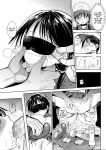 [Doemutan] 〇□Academy Baseball Club ~ Female Managers Impregnated During Summer Training Camp [Chapter 1-7]
