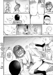 [Doemutan] 〇□Academy Baseball Club ~ Female Managers Impregnated During Summer Training Camp [Chapter 1-7]