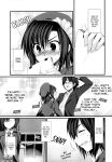 (C74) [Alpha to Yukaina Nakamatachi (ALPHa)] Expert ni Narimashita! Hobo 2 [English] [Schale Scans]
