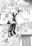 Comic Unreal Special Edition I Can't Stop the Female Transformation H! Digital Edition Vol. 3