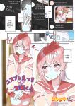 [Anthology] Gekkan Web Otoko no Ko-llection! S Vol. 111 [English] [Digital]