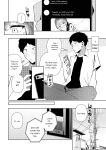 [Anthology] Gekkan Web Otoko no Ko-llection! S Vol. 111 [English] [Digital]