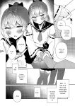 [Anthology] Gekkan Web Otoko no Ko-llection! S Vol. 111 [English] [Digital]