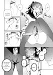 [Anthology] Gekkan Web Otoko no Ko-llection! S Vol. 111 [English] [Digital]