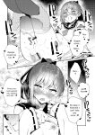 [Anthology] Gekkan Web Otoko no Ko-llection! S Vol. 111 [English] [Digital]