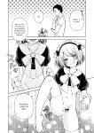 [Anthology] Gekkan Web Otoko no Ko-llection! S Vol. 111 [English] [Digital]
