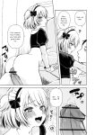 [Anthology] Gekkan Web Otoko no Ko-llection! S Vol. 111 [English] [Digital]