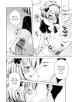 [Anthology] Gekkan Web Otoko no Ko-llection! S Vol. 111 [English] [Digital]