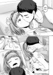 [Anthology] Gekkan Web Otoko no Ko-llection! S Vol. 111 [English] [Digital]