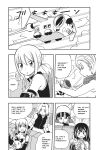 [DMAYaichi] Harem Fantasia (Various) [Ongoing]