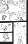 [DMAYaichi] Harem Fantasia (Various) [Ongoing]
