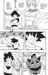 [DMAYaichi] Harem Fantasia (Various) [Ongoing]