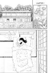 [Satomaru Mami] Fumi-chan’s Paradise – Volume 1 [English]