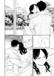 [Satomaru Mami] Fumi-chan’s Paradise – Volume 1 [English]