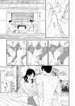 [Satomaru Mami] Fumi-chan’s Paradise – Volume 1 [English]