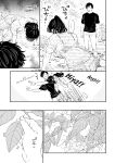 [Satomaru Mami] Fumi-chan’s Paradise – Volume 1 [English]