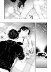 [Satomaru Mami] Fumi-chan’s Paradise – Volume 1 [English]