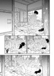 [Satomaru Mami] Fumi-chan’s Paradise – Volume 1 [English]
