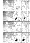 [Satomaru Mami] Fumi-chan’s Paradise – Volume 1 [English]