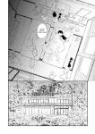 [Satomaru Mami] Fumi-chan’s Paradise – Volume 1 [English]