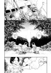[Satomaru Mami] Fumi-chan’s Paradise – Volume 1 [English]