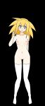 Roll Caskett Strip Poker Night at the Inventory Pure-White Mechanic