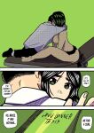 [Odoruyama] Betty Hulk AU: The Origin Of Betty Hulk [Colored Version]