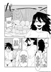 Inverted Morality Hero Academia ~ Midnight's Case
