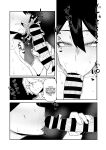 Inverted Morality Hero Academia ~ Midnight's Case