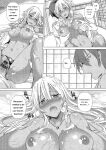 [Ebina Ebi] Shinsen Puriman - Fresh Puriman [Digital]