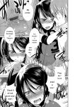 [Ebina Ebi] Shinsen Puriman - Fresh Puriman [Digital]