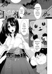 [Ebina Ebi] Shinsen Puriman - Fresh Puriman [Digital]